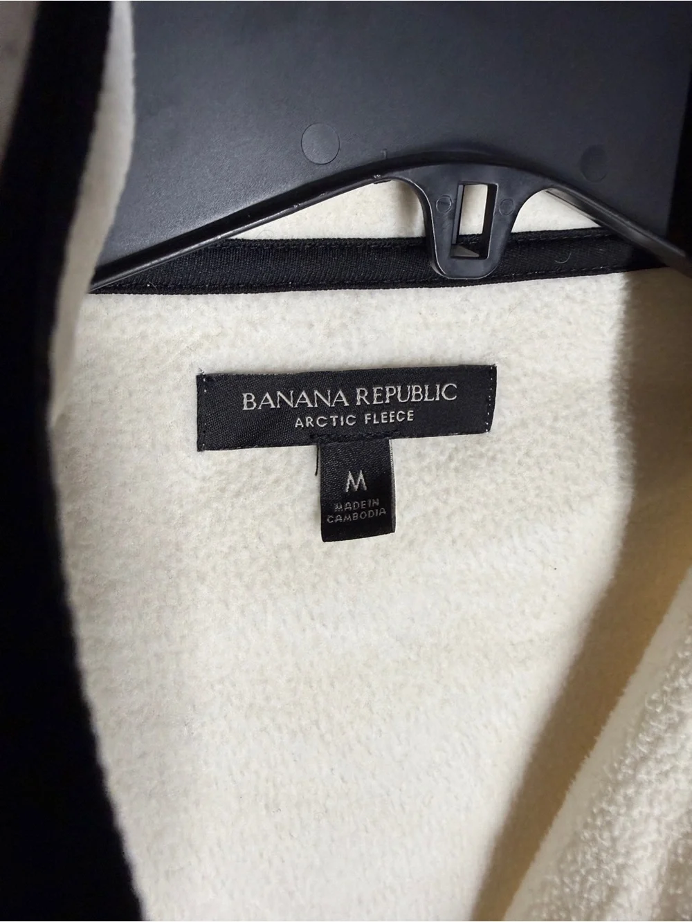 Banana Republic Cream Half-Zip Pullover Sweater with Black Trim
